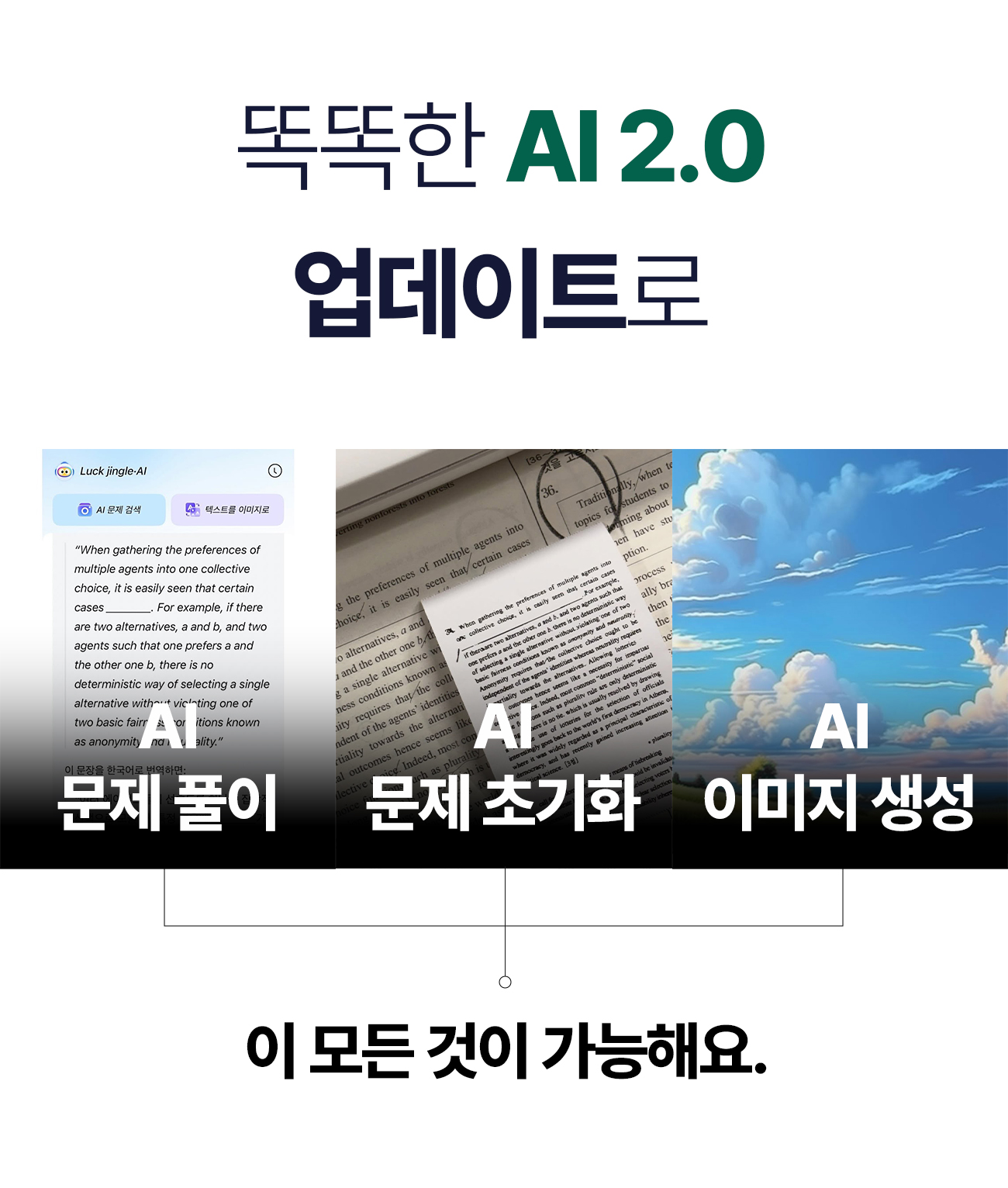 10-10 복사.jpg